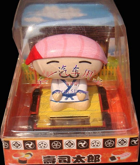 壽司太郎 壽司太郎