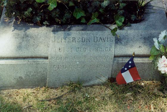戴維斯之墓