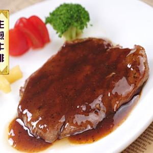 生煎牛排