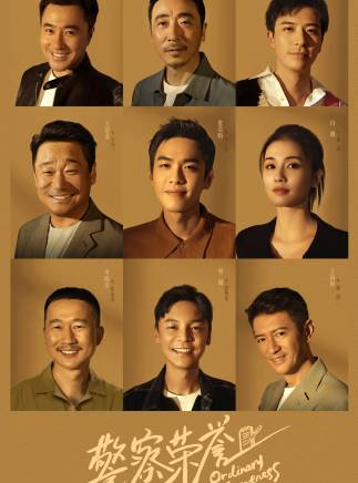 張雯(上海籍女演員) 張雯(上海籍女演員)