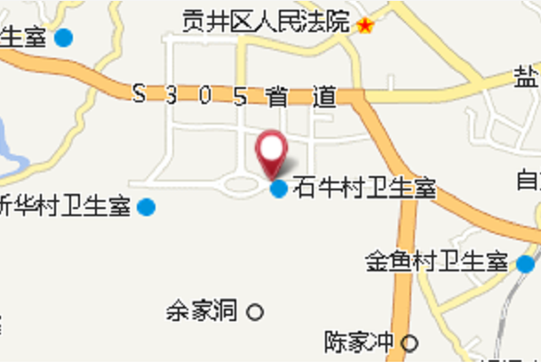 關田 關田