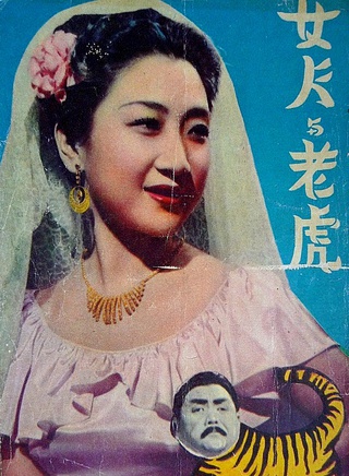 鮑方