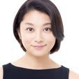 小池榮子