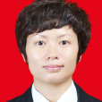 吳玉艷 吳玉艷