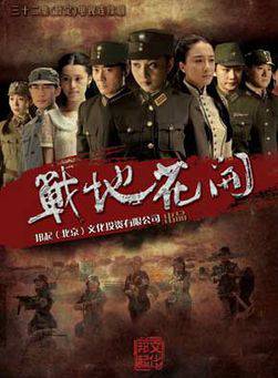 高瓏珂 高瓏珂