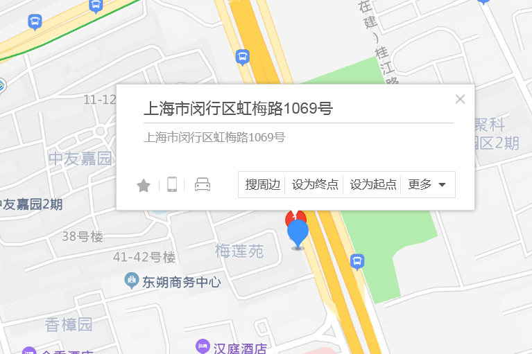 虹梅路1069號 虹梅路1069號