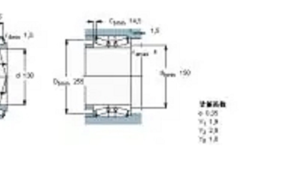 SKF 30326T142J2-DB11C150軸承