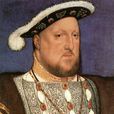 亨利八世(英國都鐸王朝第二任君主)