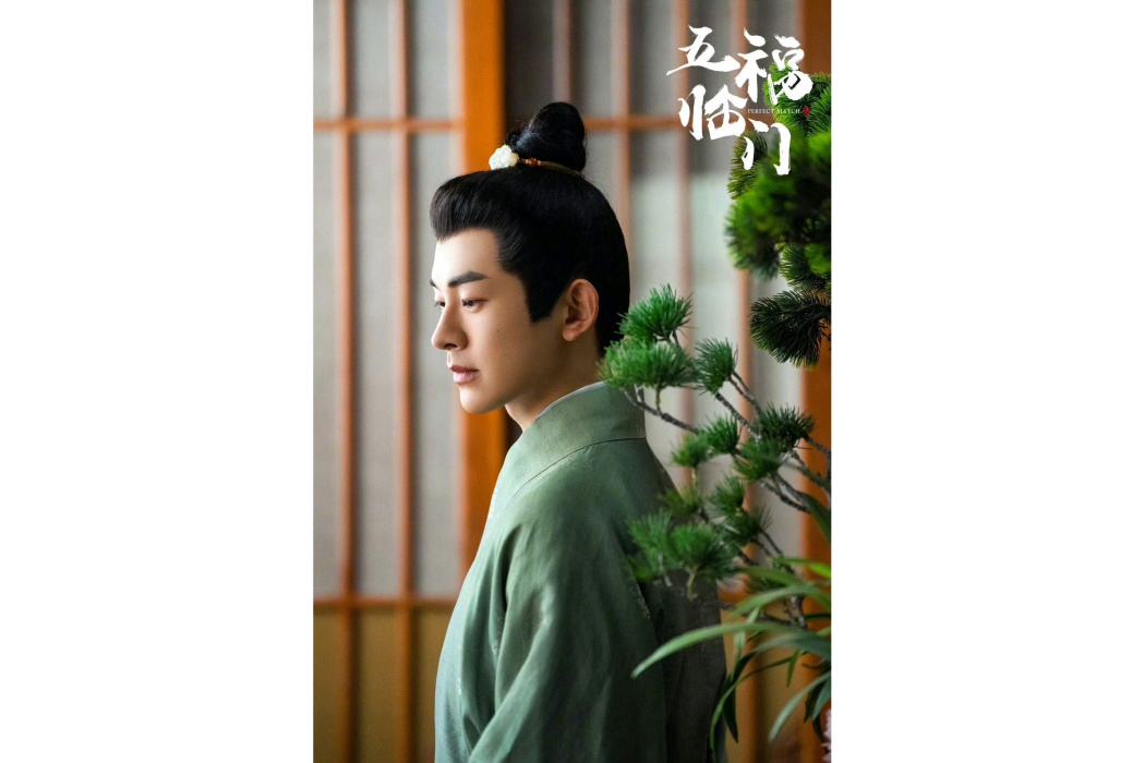 吳修霖