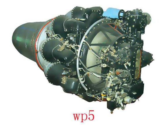 渦噴-5發動機