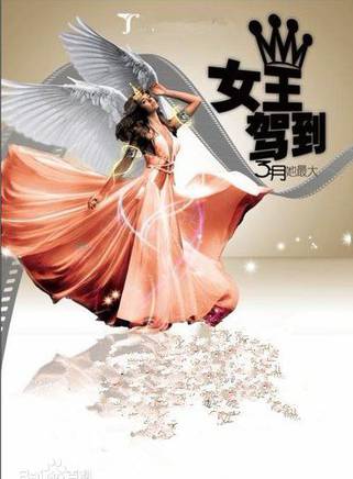 熊曉雯