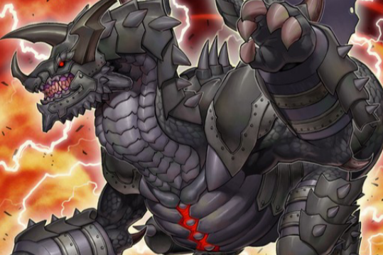 黑獸龍 黑獸龍