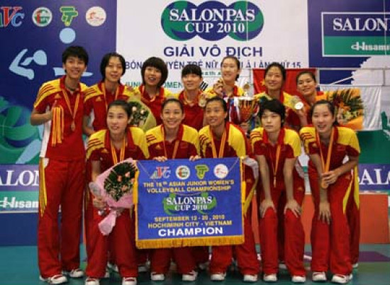中國青年女排獲得亞錦賽冠軍