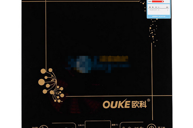 歐科OKC2036 歐科OKC2036
