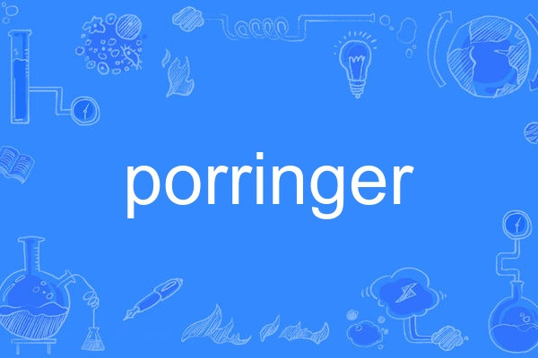 porringer porringer