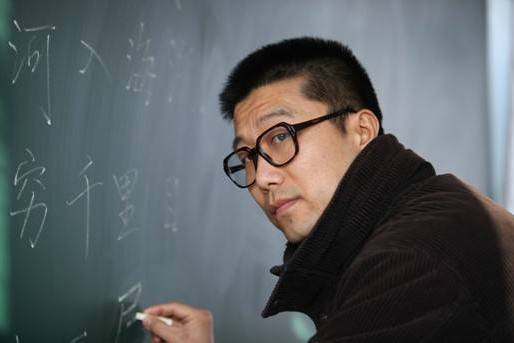 崔彬(電視劇《裸婚時代》中角色) 崔彬(電視劇《裸婚時代》中角色)