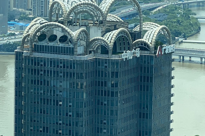 中和廣場 中和廣場