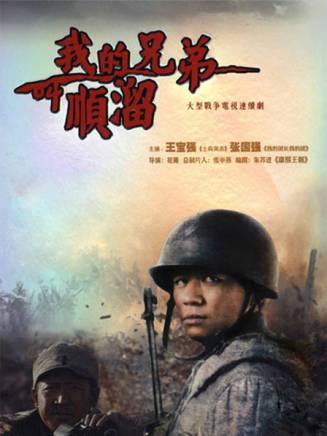 蘇小玎 蘇小玎