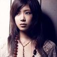 幻想曲(絢香演唱歌曲) 幻想曲(絢香演唱歌曲)