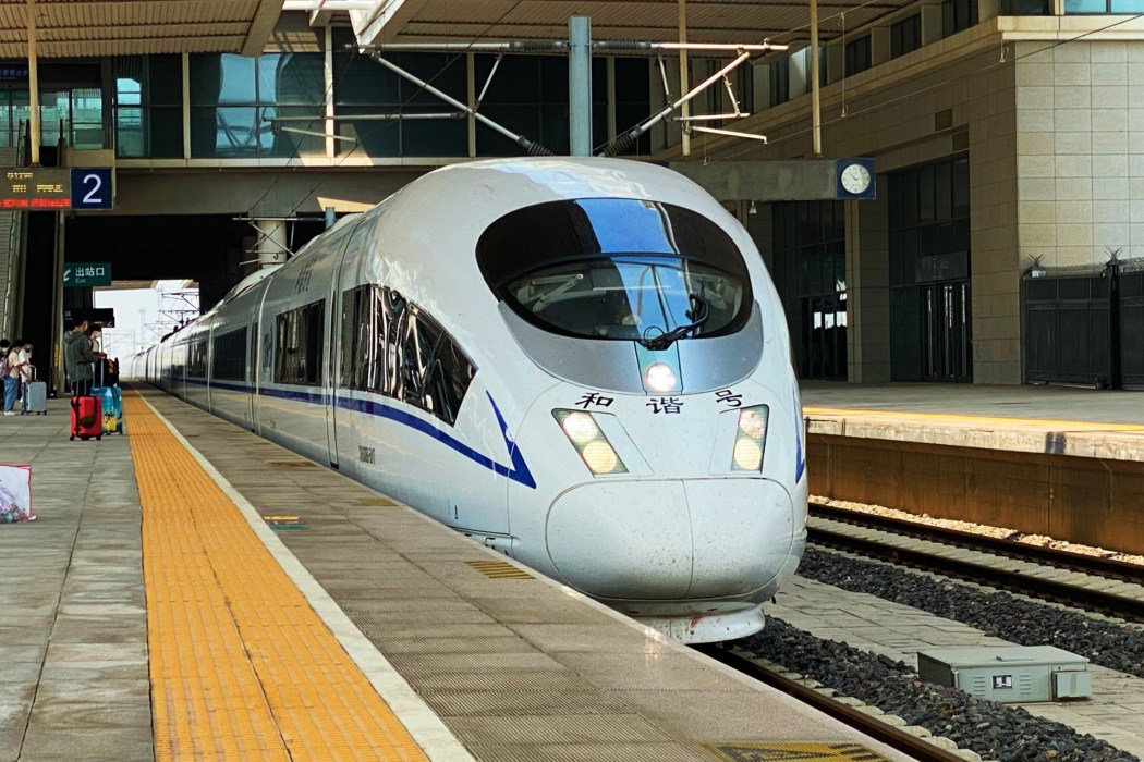 G47次列車 G47次列車