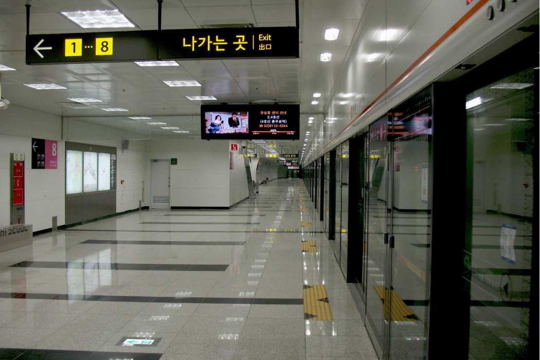 可樂市場站 可樂市場站