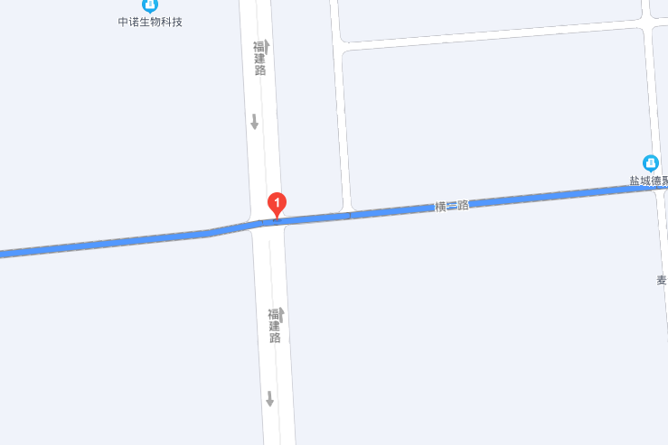橫一路(阜寧縣橫一路) 橫一路(阜寧縣橫一路)