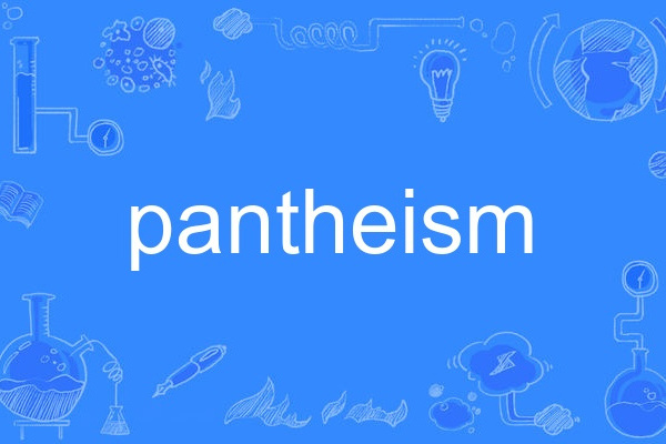 pantheism pantheism