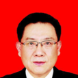 劉文華(臨汾市委常委、組織部部長) 劉文華(臨汾市委常委、組織部部長)