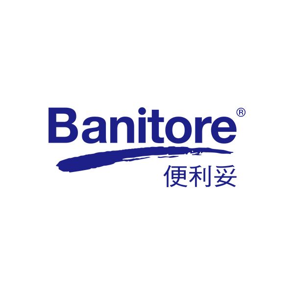 便利妥 便利妥