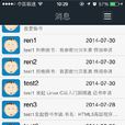 樂圃圖書 樂圃圖書
