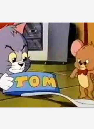 湯姆(美國卡通片《貓和老鼠》中的主角)