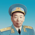 喬信明 喬信明