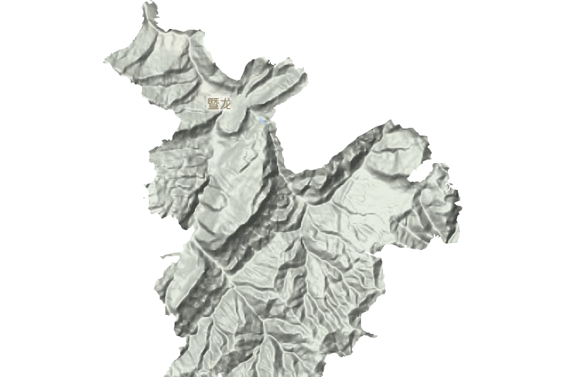 暨龍鎮(暨龍鄉)