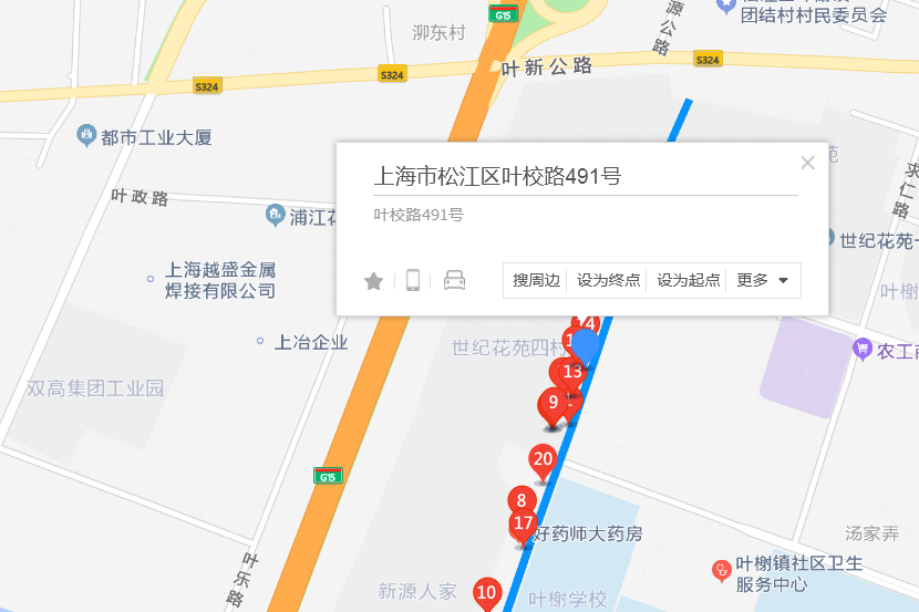 葉校路491號 葉校路491號