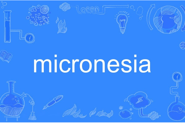 micronesia micronesia