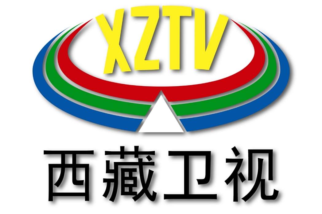 清晨劇場(西藏衛視電視劇場)