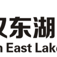 武漢東湖大數據交易中心