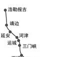 岳吉鐵路 岳吉鐵路