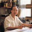 宋定國(中國工藝美術大師) 宋定國(中國工藝美術大師)