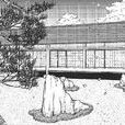 白玉樓(歷史典故) 白玉樓(歷史典故)