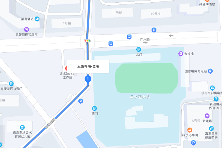 五指峰路 五指峰路