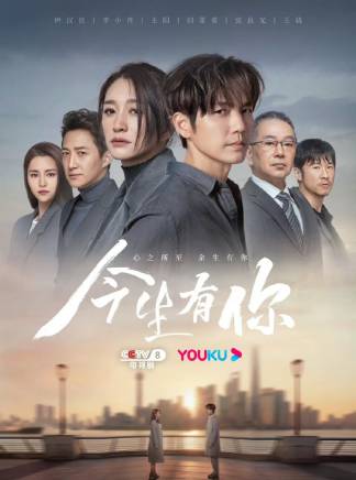 王陽(中國內地影視男演員) 王陽(中國內地影視男演員)