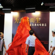 歐亞民 歐亞民