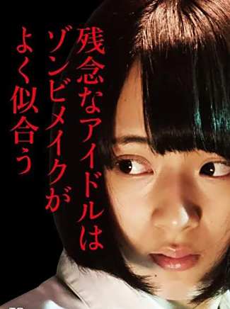 柴田明良 柴田明良