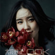 世界都市iLOOK 世界都市iLOOK