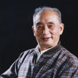 張志達(中國國民黨黨員) 張志達(中國國民黨黨員)