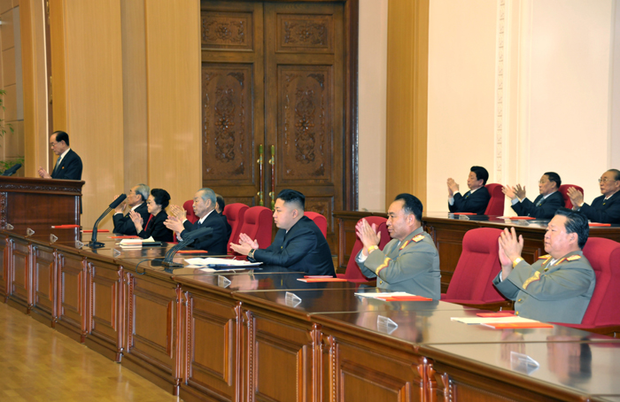 朝鮮勞動黨第四次代表會議