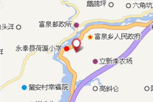 珠嶺 珠嶺