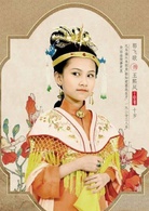 小戲骨:紅樓夢之劉姥姥進大觀園(紅樓夢(2017年潘禮平團隊執導電視劇)) 小戲骨:紅樓夢之劉姥姥進大觀園(紅樓夢(2017年潘禮平團隊執導電視劇))