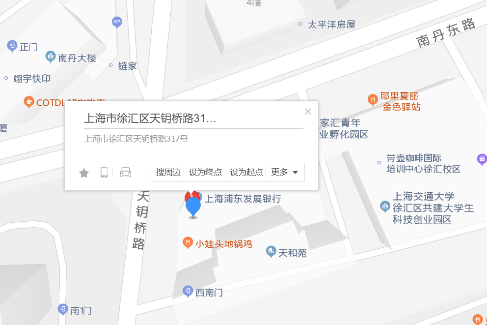 天鑰橋路317號 天鑰橋路317號